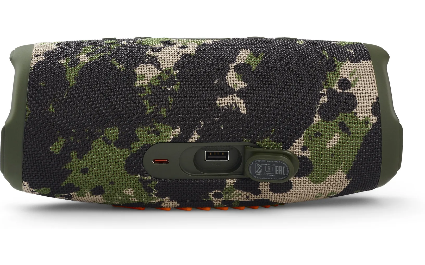 JBL Charge 5 -Bluetooth-kaiutin, SQUAD - Image 4