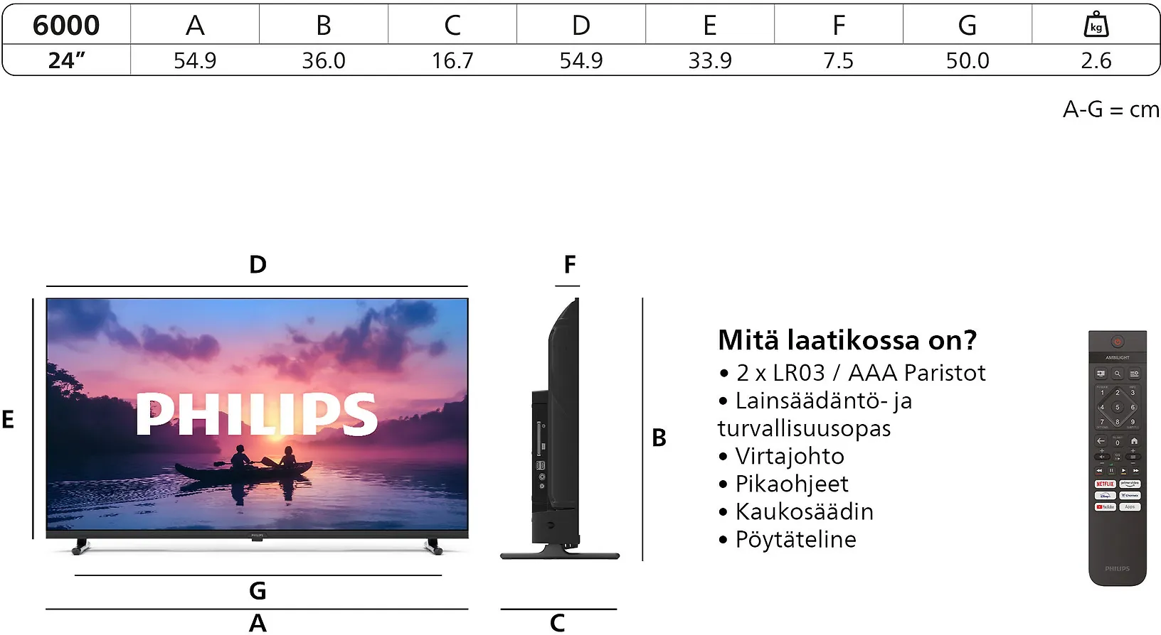 Philips 24" PHS6000 – HD LED TV - Image 7