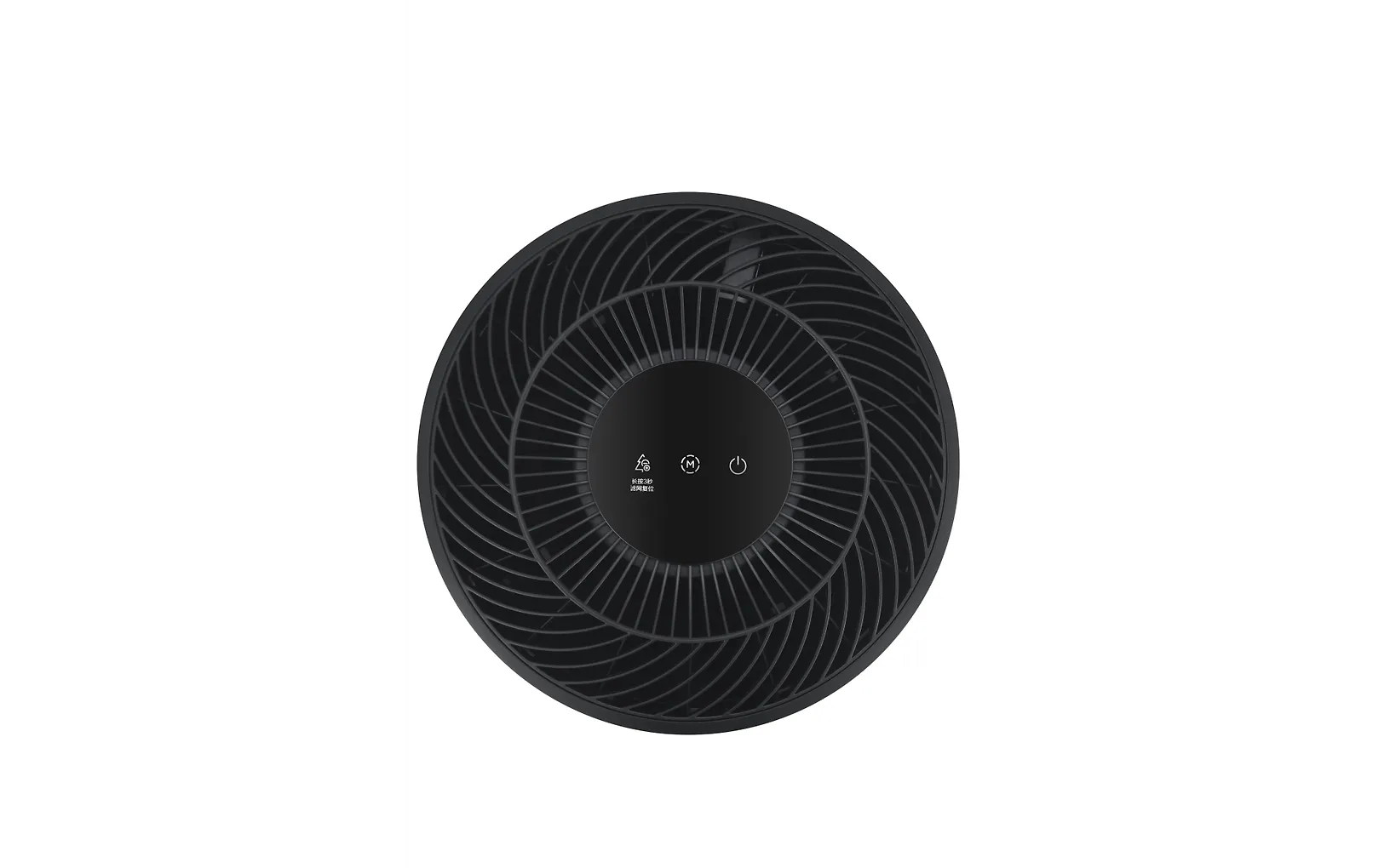 Ströme KJ200G-Z41 ilmanpuhdistin, musta - Image 2