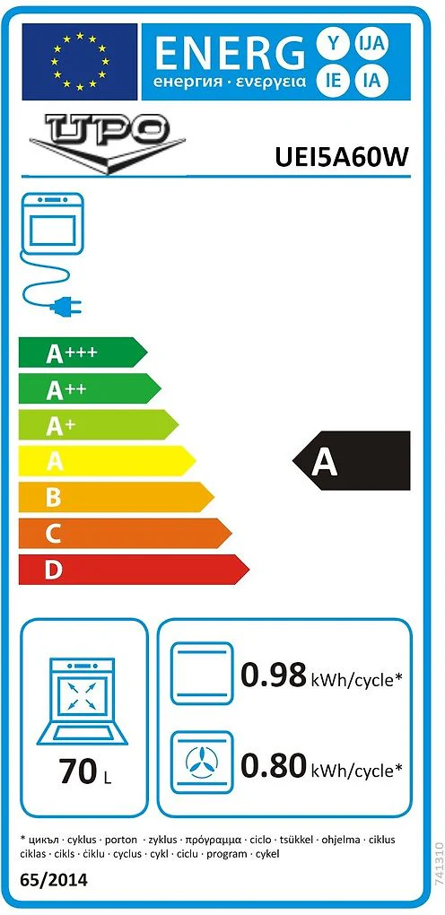 Upo UEI5A60W induktioliesi 50cm - Image 9